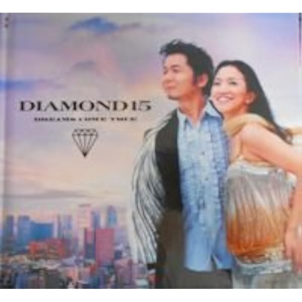 Amazon.co.jp: SING OR DIE: ミュージック